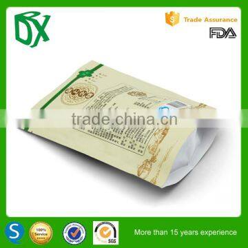 Cookie packaging bag/aluminum foil bags for cookies packaging /high quality low price plastic bag