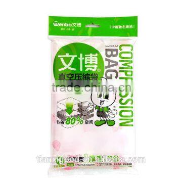 Compressed 75% space Vacuum Bag for bedding and clothes