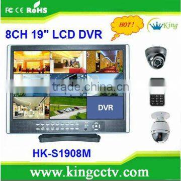 dvr series Video Surveilliance Kit CCTV Cameras HK-S1908M