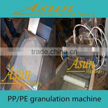 plastic machine pp/pe granules making machine