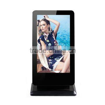 15.6 Inch Desktop Digital signage Android lcd advertising player