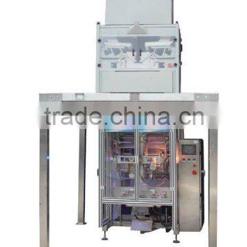 (VFS5000FS) Aginomoto Automatic packaging machine line