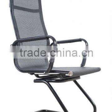 HC-3001 ergonomic mesh office chair with headrest