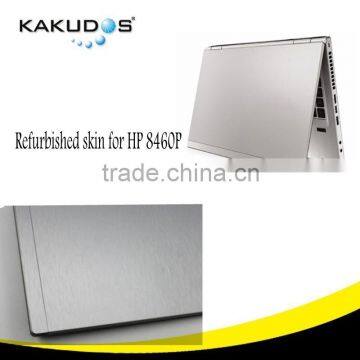 Factory Brushed Aluminium Silver Skin Refurbish Laptop Skin Cover for HP 8460P Free Sample photo-1