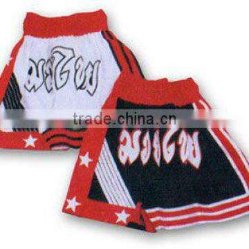 Muay Thai Shorts