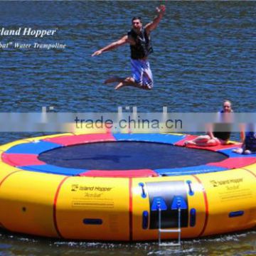 large cheap Island Hopper 20 feet Acrobat Water Trampoline for sale