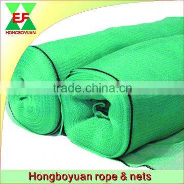 construction material of green hdpe safety net/scaffolding net