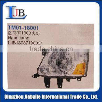 Lamp Parts for Aumark Truck Parts