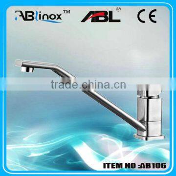 modern stainless steel lateral lower faucet