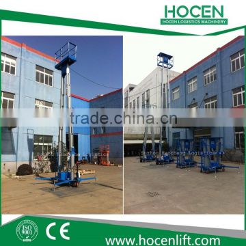 Aluminum Alloy Hydraulic Rising Electric Mobile Indoor Aerial Maintenance Lift Table