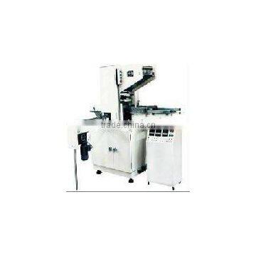 WS-40 transparent membrane packing machine