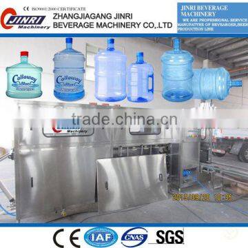 5 gallon/20 liter water bottle filling machine price