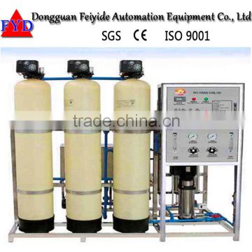 Feiyide 2016 China Factory Wholesale Good Quality Water Purifier