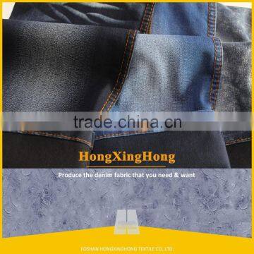 NO.747 China denim fabric manufacture,China fabric for clothing