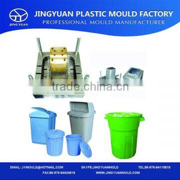 China High quality new design dustbin mould supplier and garbage container mould and waste crate mould manufacturer