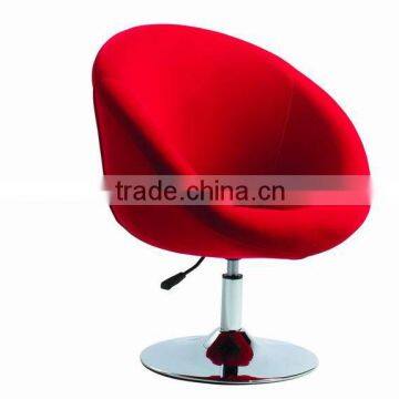 Swivel Leisure Chair #AH014