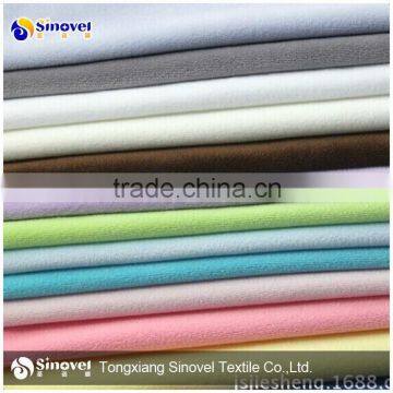 100% Polyester plain velvet fabric/ toy fabric/ soft