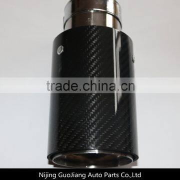 Carbon fiber exhaust tips for BMW/carbon fibre exhaust tail pipe