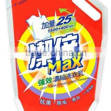 Liquid Detergent