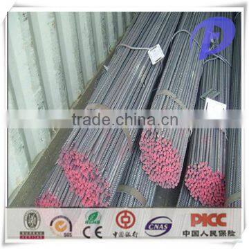 HRB400 reinforced defomred building tmt steel bars