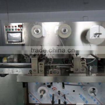 CKT-I-II Wound dressing packing machine