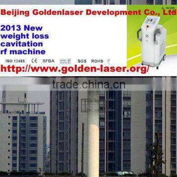 2013 Hot sale www.golden-laser.org rf eas gate alarm