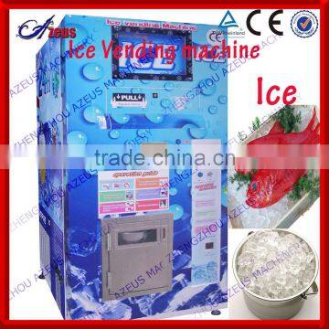 450kg coin operated ice vending machine