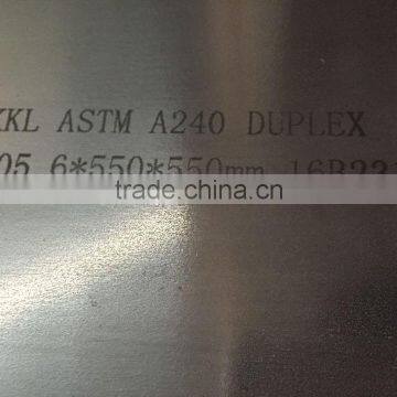 ASTM A240 UNS S31803 DUPLEX 2205 PLATE