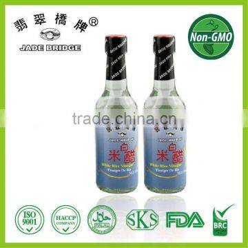 BRC dipping vinegar naturally pure brewed