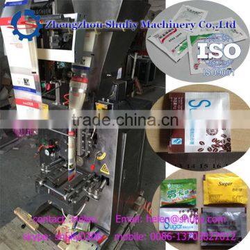 rice packing machine/ packing machine price 0086 13703827012