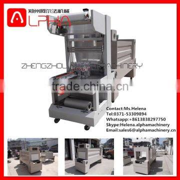 High Speed Hot Compress Packing Machine Shrink Packing Machine photo-2