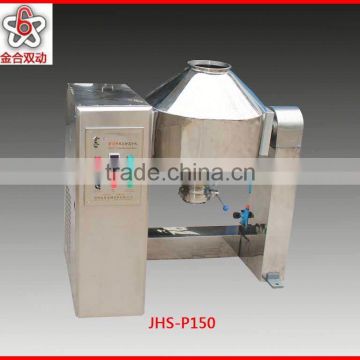 2016 hot sale stainless steel no deal mixing angel professtional mixing machine animal feed