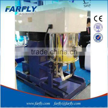 FARFLY FXJ double planetary mixers