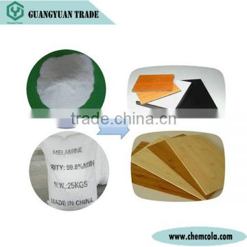 Melamine powder 99.8% supply by China melamine plants