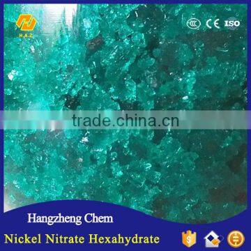 Nickel nitrate(Cas no:13478-00-7)