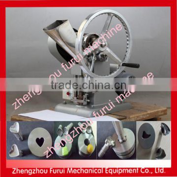 large-scale rotary tablet press machine/rotary tablet pressing machine