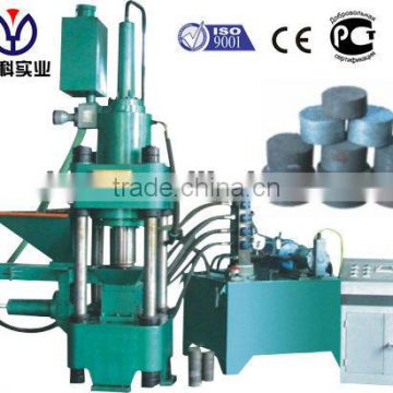 Professional hydraulic sponge iron briquette machine from Shanghai Yuke