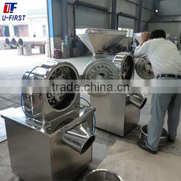 Hot selling grain powder machine website Ufirstmarcy