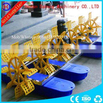 2 hp low price fish pond paddle wheel aerator