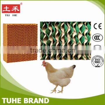 2017 cooling pad cooling wall for greenhouse chicken house cooling pad price