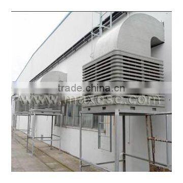 Industrial Wall Strong Wind Low Noise Swamp Air Conditioner