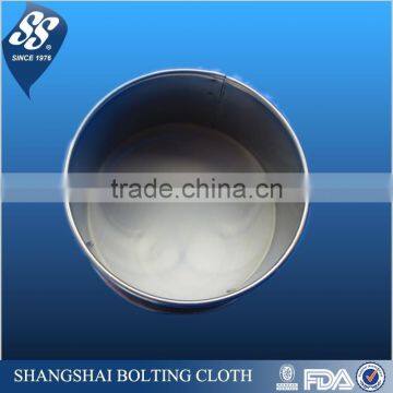 Coffee Filter Bag/nylon Screen Mesh/tea Filter Bag Mesh Media photo-4