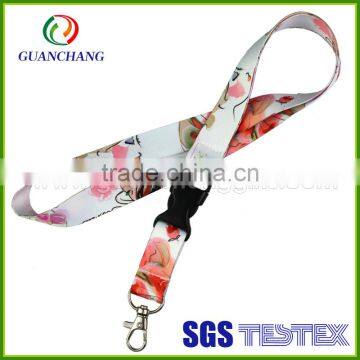 Make One Custom Silk Screen Prints Lanyard, Free Samples photo-3