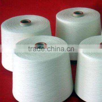 quality water dissolving pva yarn 20c 300d