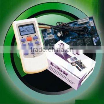 Economical U03A/B-M Universal Control Board ( Universal Air Conditioner Control System)