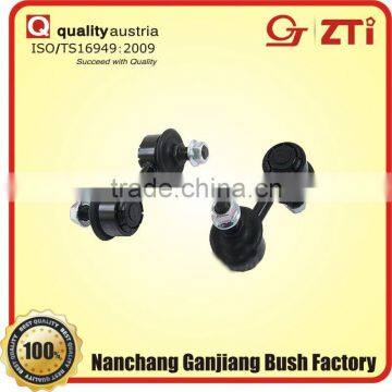 steering system stabilizer link