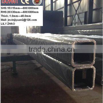 Stainless Steel Square Welding Pipes