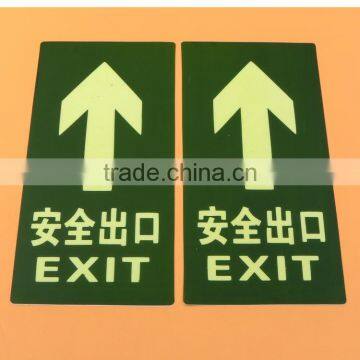 Luminous Emergency Exit Sign photo-5