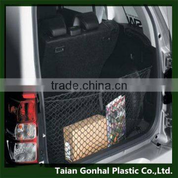 Gonhal Polypropylene Cargo Net photo-5