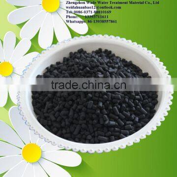 Good Price Coconut Shell Charcoal Briquette Activated Carbon for Organic Solvent Decoloring photo-4
